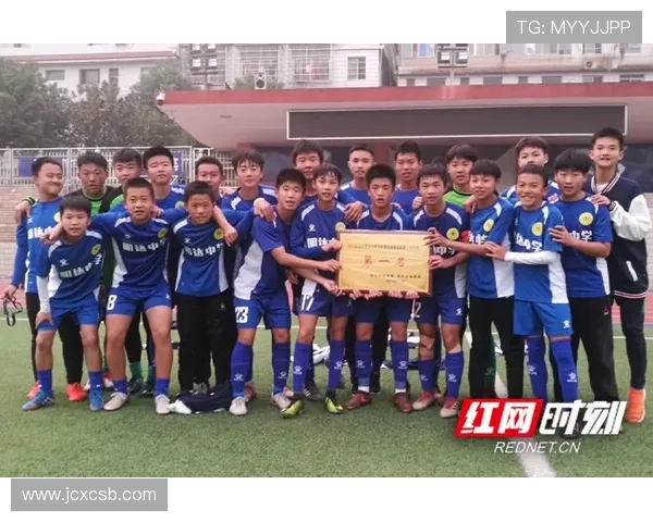 湖南湘涛足球队奋勇拼搏 力求重返顶级联赛 展现无畏拼劲与团队精神