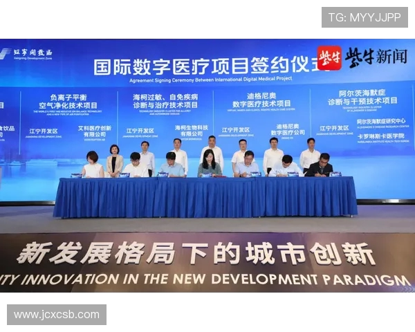 天津先行者引领创新发展打造智慧科技产业新高地