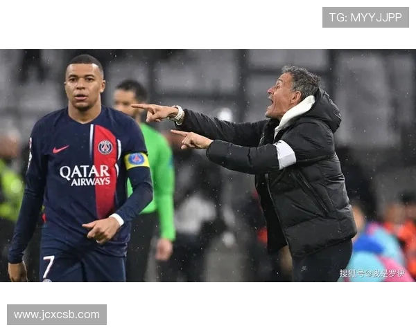 巴黎圣日耳曼迎战强敌激战在即 球迷期待球队能否延续连胜势头