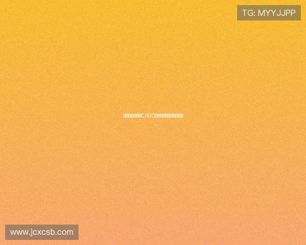 周磊专访：畅谈CSGO辉煌历程与未来发展展望