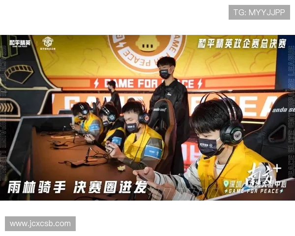 和平精英最新节奏排行榜揭晓FPX战队荣登第九名引发热议