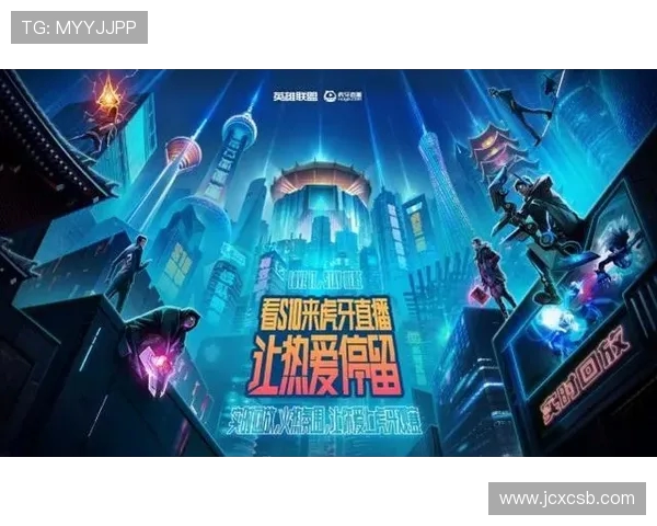 和平精英赛事分析：TES战队如何成功反击对手夺回荣耀