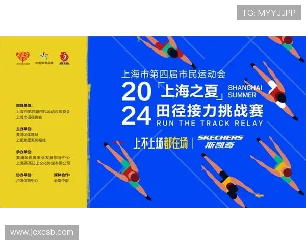 成都极限运动队的盯防策略与战术得失分析与反思