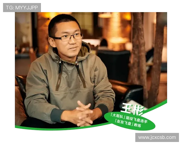 飞盘个人能力实力榜单权威发布揭示顶尖选手风采与竞技水平 飞盘个人能力实力榜单权威发布揭示顶尖选手风采与竞技水平