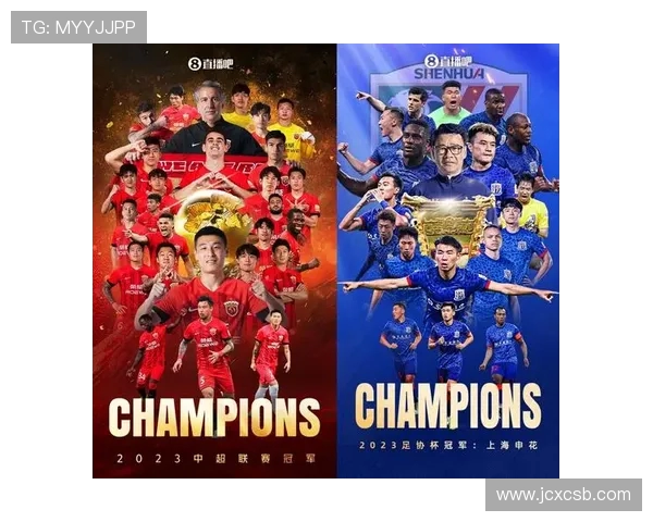 上海申花对阵水源精彩直播全程回顾与赛后分析