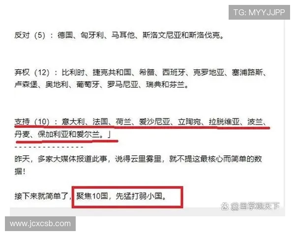 匈牙利与芬兰足球历史交锋回顾及战绩分析 匈牙利与芬兰足球历史交锋回顾及战绩分析